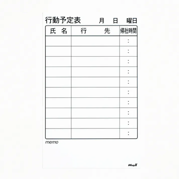 【CAINZ-DASH】マグエックス マグネットスケジュールボードシート行動 小 MSVP-3760KJ【別送品】