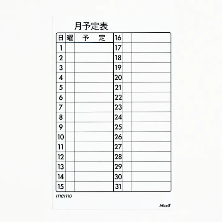 【CAINZ-DASH】マグエックス マグネットスケジュールボードシート月間 小 MSVP-3760M【別送品】