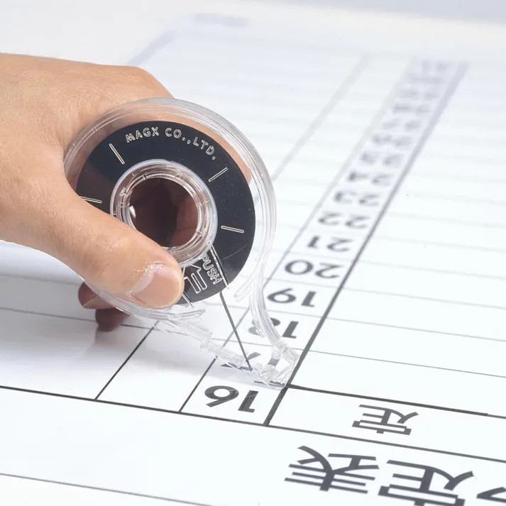 ホワイトボード用罫線テープ 1mm