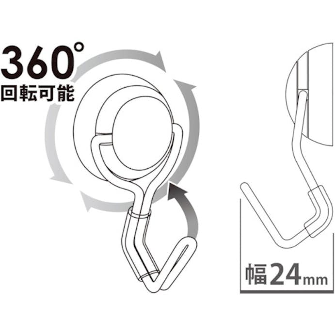 【CAINZ-DASH】マグエックス マグネットフック　ゼロスライド　ＳＳ　黒 MZR-2K【別送品】