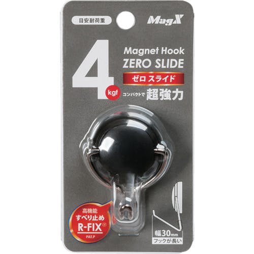 44本野球ネット 4m×5m （グリーン） : アズマネット - 通販