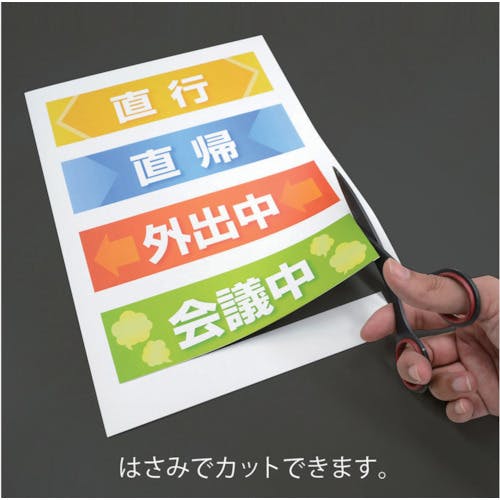 CAINZ-DASH】マグエックス ぴたえもんレーザー A4 MSPL-A4【別送品