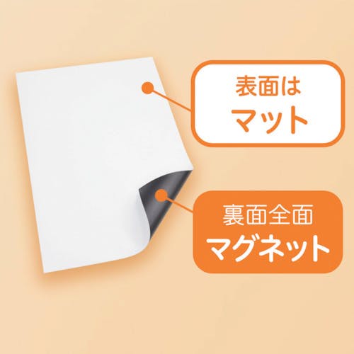まぴページ 1158で10を作るパズル【GoogleのTVCMで話題】 | 考えることは