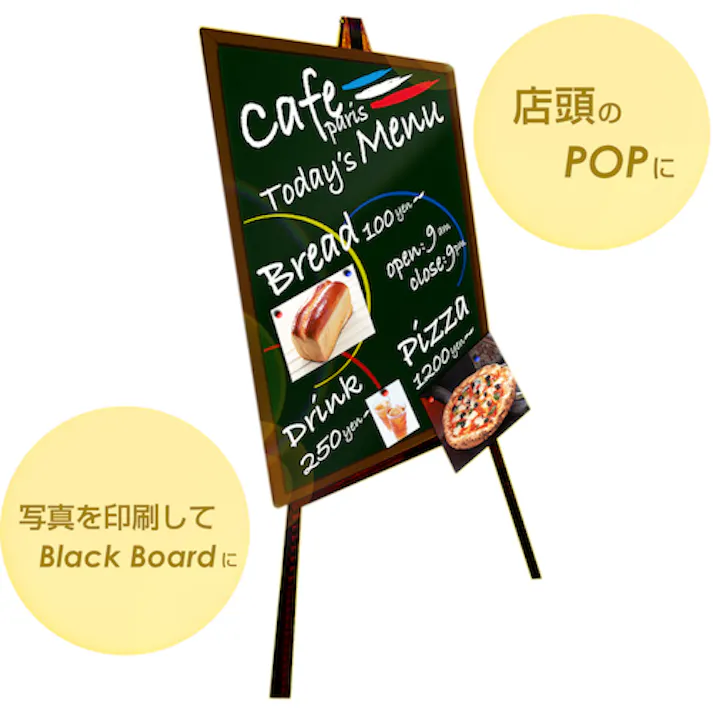 【CAINZ-DASH】マグエックス ぴたえもん A4 光沢 4枚入り MSPG-03-A4-1【別送品】