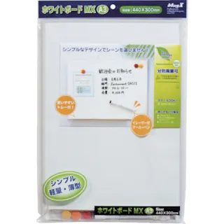 マグエックス ホワイトボードMX 無地 A3 MXWH-A3