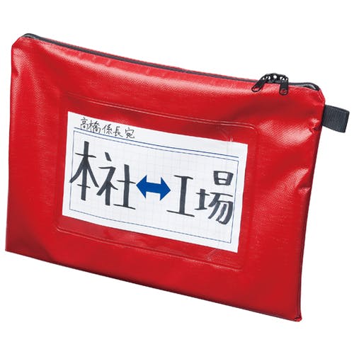 CAINZ-DASH】マグエックス 耐水メールバッグA4（マチなし）赤 MPO