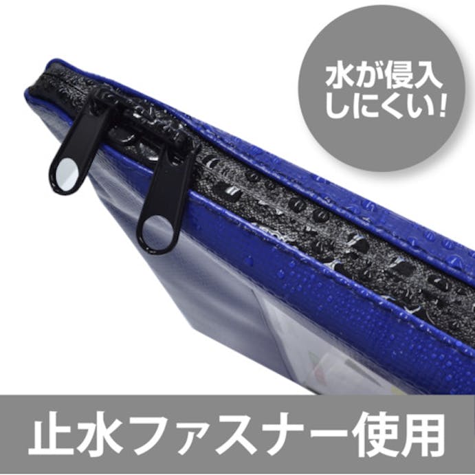 【CAINZ-DASH】マグエックス 耐水メールバッグＡ４（マチなし）赤 MPO-A4R【別送品】