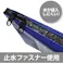 【CAINZ-DASH】マグエックス 耐水メールバッグB4(マチなし)赤 MPO-B4R【別送品】