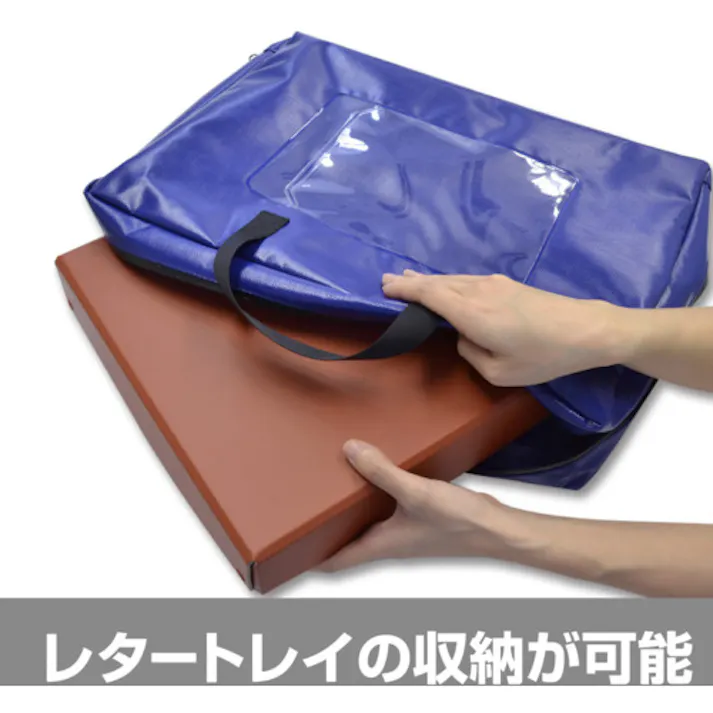 【CAINZ-DASH】マグエックス 耐水メールバッグB4(マチあり)青 MPO-B4B-D【別送品】