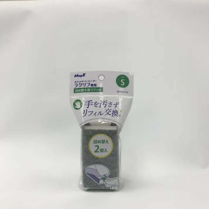 【CAINZ-DASH】マグエックス ホワイトボードイレーザーラクリフ(S)リフィール MRAKU-S-R2【別送品】