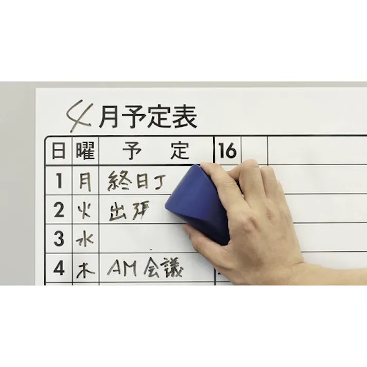 【CAINZ-DASH】マグエックス ホワイトボードイレーザーラクリフ(S)リフィール MRAKU-S-R2【別送品】