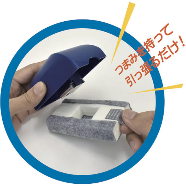 【CAINZ-DASH】マグエックス ホワイトボードイレーザーラクリフ(M)リフィール MRAKU-M-R2【別送品】