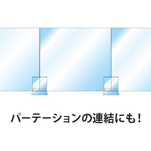 mai　904545サイドアクリル タフタンク用オプションパーツ アクリルスリット60/90/1204545用