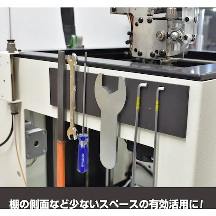 マグエックス 強力両面多極シート「マグネットホルダー」無地 AS-200