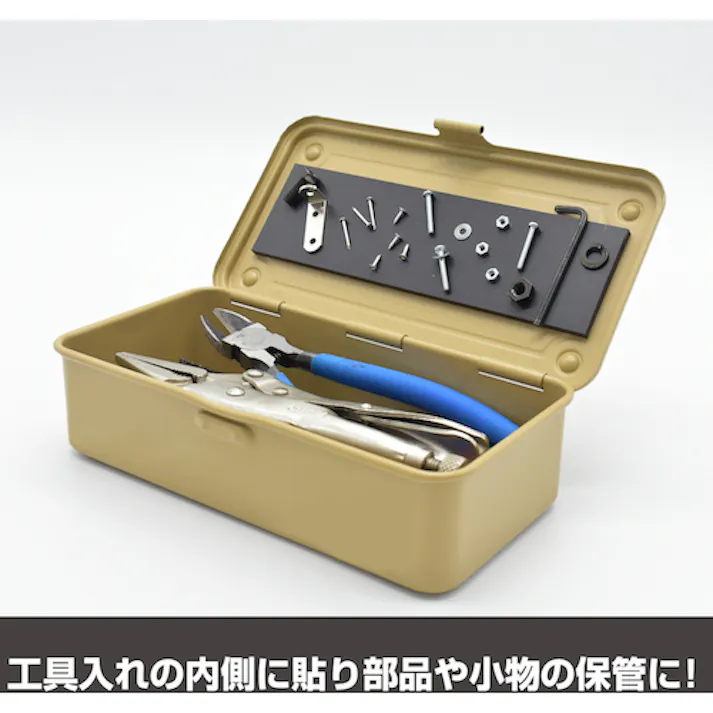 マグエックス 強力両面多極シート「マグネットホルダー」粘着付 ASTPW-200