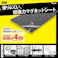 マグエックス 超強力マグネットシート滑り止め加工 粘着付 小 AGWF-1030