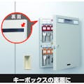 【CAINZ-DASH】マグエックス 超強力マグネットシート滑り止め加工　無地　大 AG-2030【別送品】