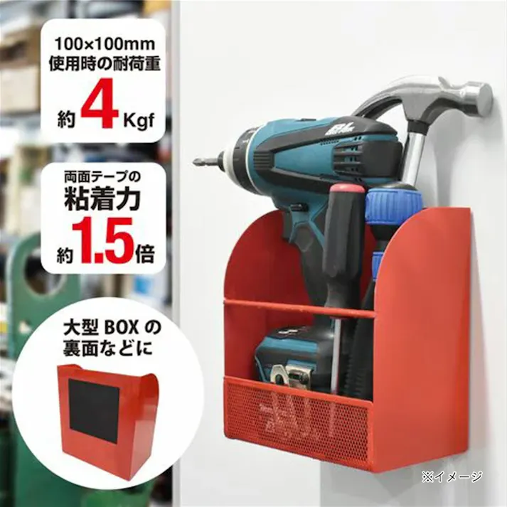 マグエックス 超強力マグネットシート強粘着付 100mm角