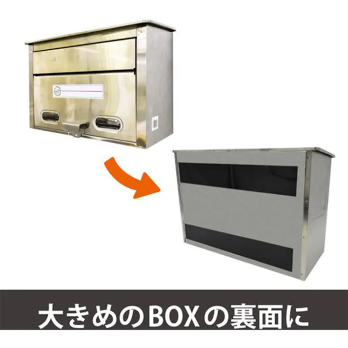 マグエックス 超強力マグネットシート強粘着付 100mm角