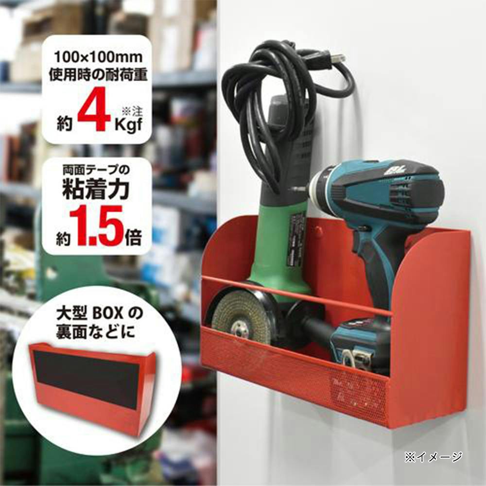 マグエックス 超強力マグネットシート強粘着付 200mm 300mm | ねじ