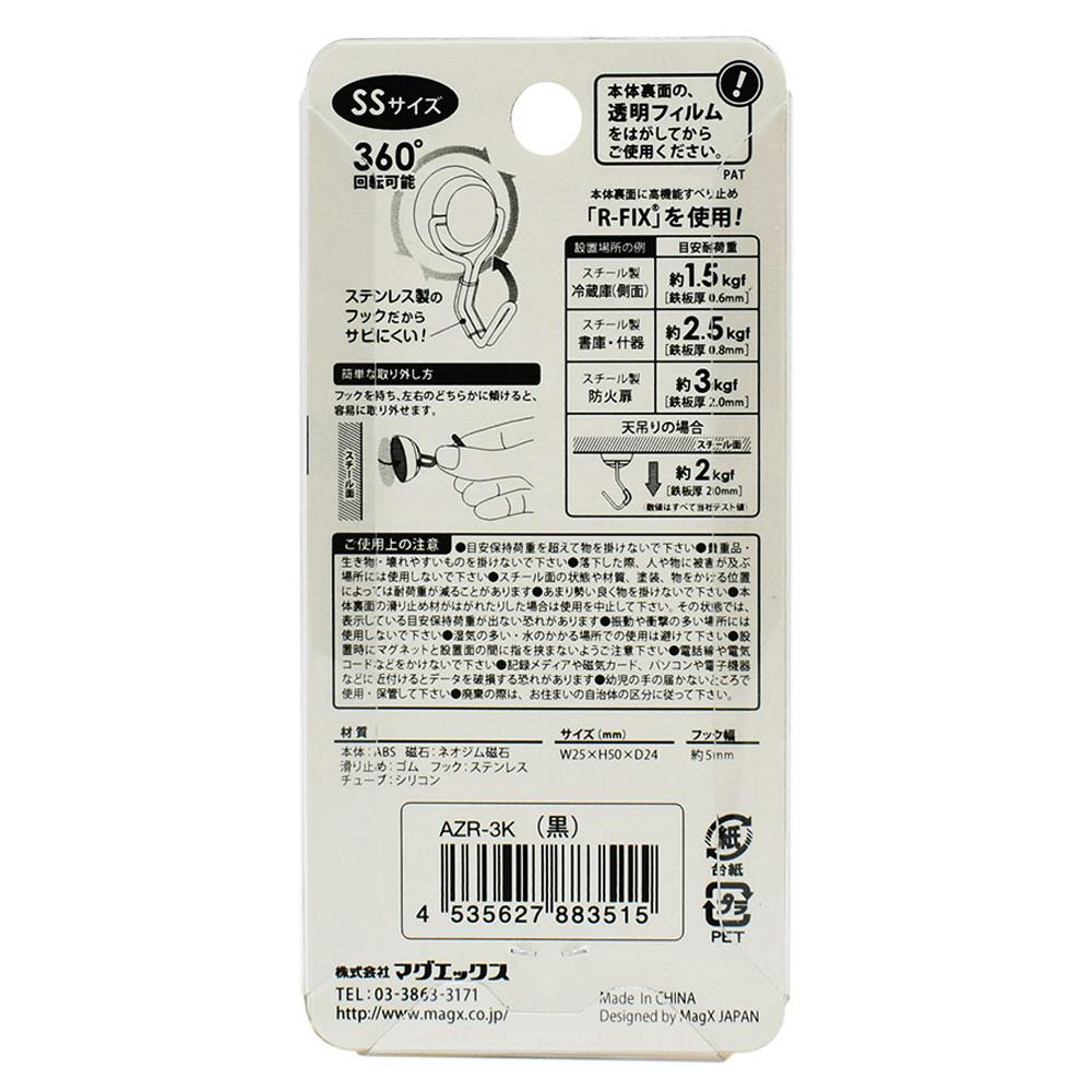 マジック　可愛い　ネクレース　(LSW ) LS-223CEX レベリングベース搭載カーボン三脚 Leofoto | 株式