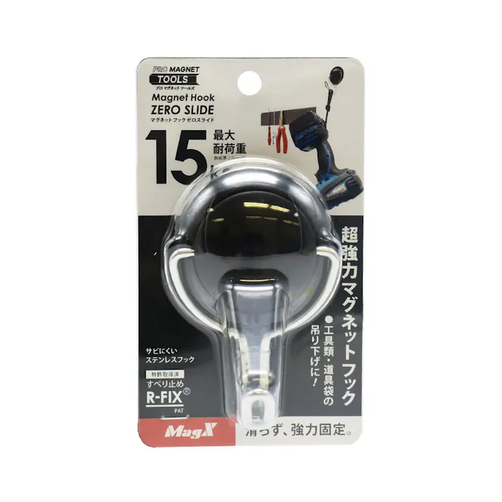 マグエックス マグネットフック ゼロスライド L 黒 AZR15K