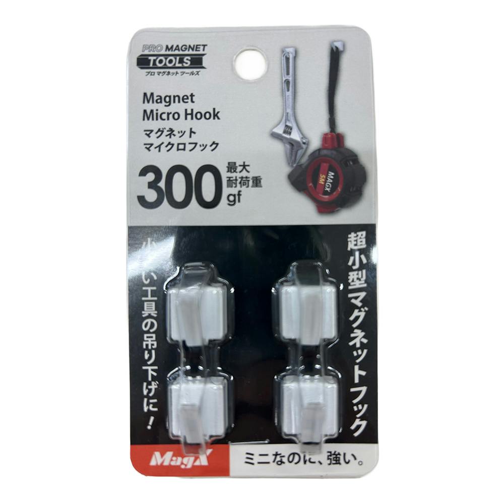 マグエックス マグネットマイクロフック 白 ACRO-4W 4個入