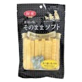 国産素材の味そのままソフトさつまいも 100g