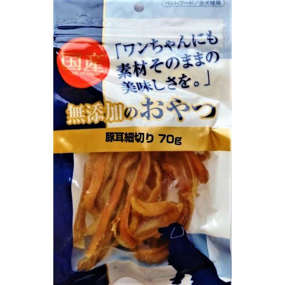 シーザー スナック ささみ・キャベツ・安納芋入り コロコロ