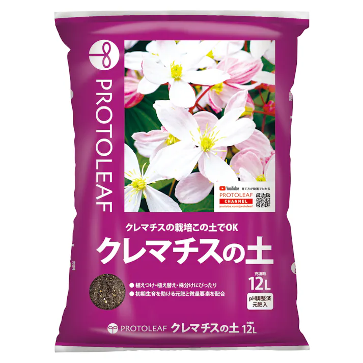 クレマチスの土 12L