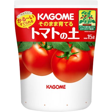 カゴメ そのまま育てるトマトの土 15L