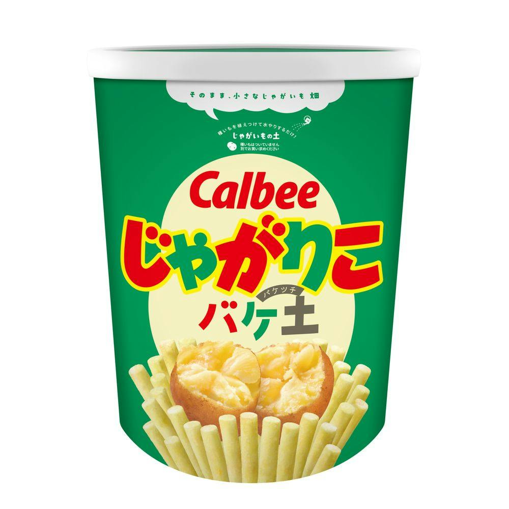 カルビー じゃがりこバケ土 | 園芸用品 | ホームセンター通販【カインズ】