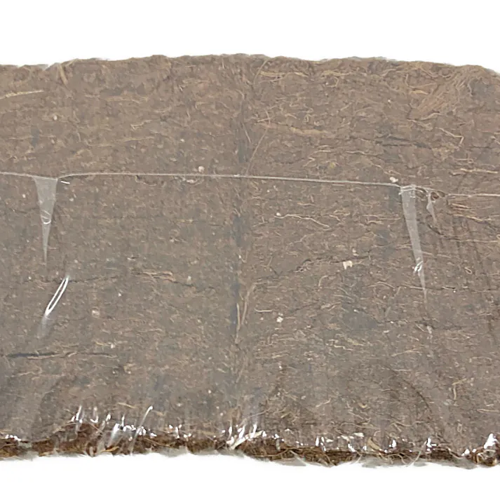 土ブロック 約8L