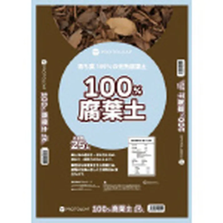 木の葉100%腐葉土 25L