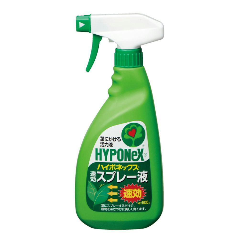 green plant☆様ご依頼用 パワーストーン 天然石 緑水晶 グリーンクォーツ クラスター