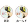【CAINZ-DASH】日置電機 放射温度計 FT3700 FT3700【別送品】