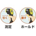【CAINZ-DASH】日置電機 放射温度計　ＦＴ３７０１ FT3701【別送品】