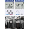 【CAINZ-DASH】日置電機 デジタルマルチメータ　ＤＴ４２８２ DT4282【別送品】