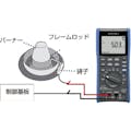 【CAINZ-DASH】日置電機 デジタルマルチメータ　ＤＴ４２８２ DT4282【別送品】