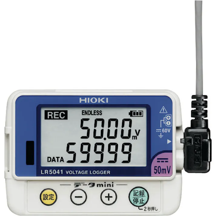 【CAINZ-DASH】日置電機 電圧ロガー LR5041 LR5041【別送品】
