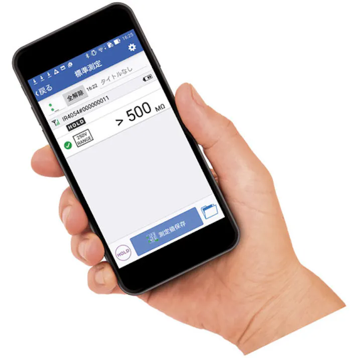 【CAINZ-DASH】日置電機 デジタル絶縁抵抗計(5レンジ) IR4055-11 IR4055-11【別送品】