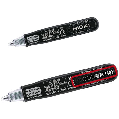 CAINZ-DASH】日置電機 検電器 3480 3480【別送品】 | 測定