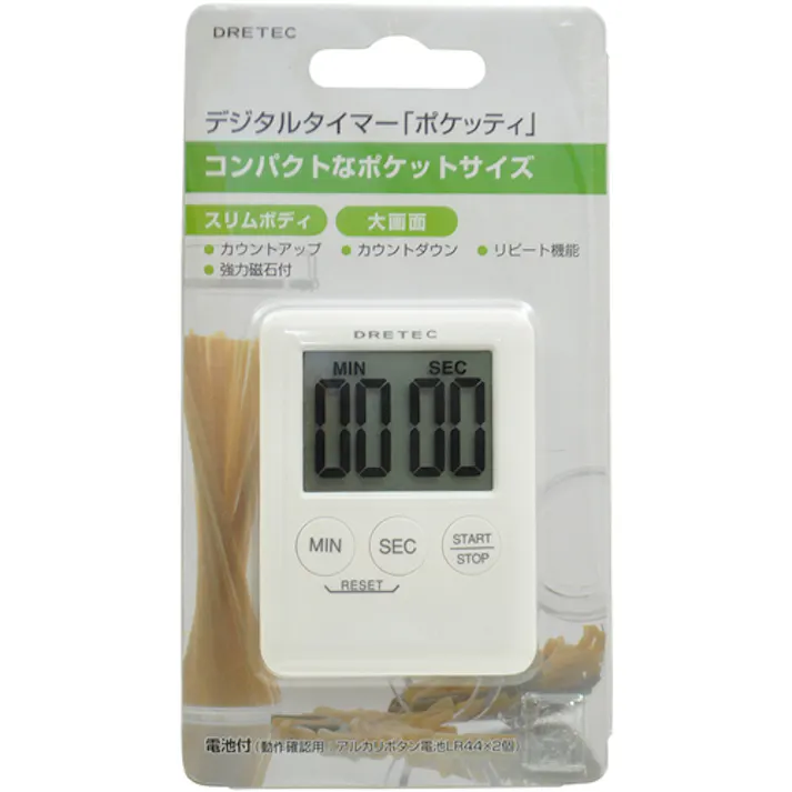 【CAINZ-DASH】ドリテック デジタルタイマー「ポケッティ」 ホワイト T-307WT【別送品】