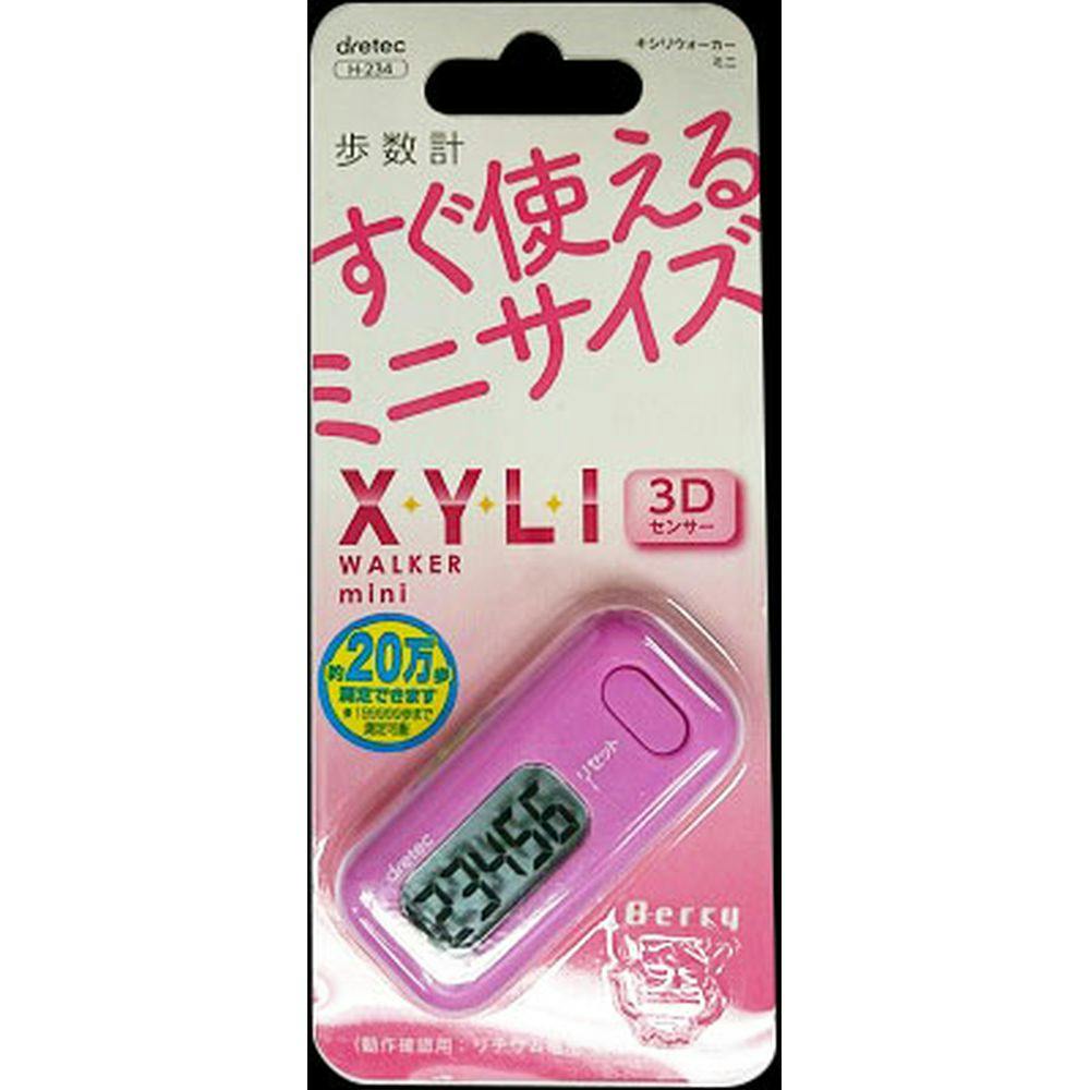 ペドロリ 3d ウォーキングカロリーステップカウンター、正確なステップカウンター,デジタルLCDディスプレイウォーキングカロリーペドメーター | 男（Maizad 3Dデジタル歩数計  クリップ付き ウォーキングステップカウンター メンズ レディース キッズ 歩数とマイル/Km 消費（Amazon ...