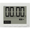 【CAINZ-DASH】ドリテック 大画面時計付タイマー T-581WT【別送品】