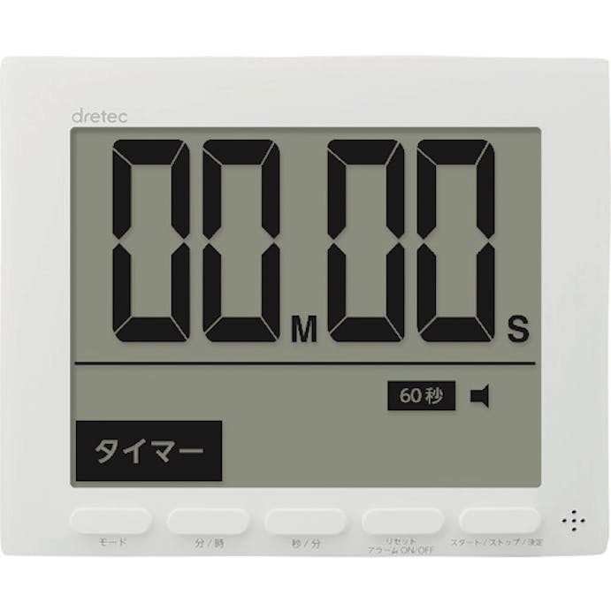 【CAINZ-DASH】ドリテック 大画面時計付タイマー T-581WT【別送品】