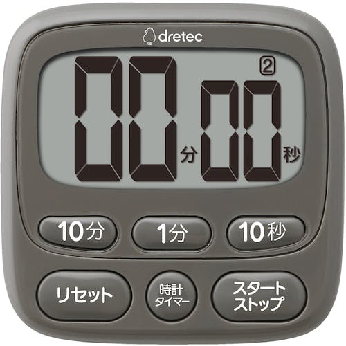 ドリテック 時計付大画面タイマー ダークグレー T-612DG タイマー(ストップウォッチ・タイマー) ドリテック 時計付大画面タイマー ダークグレー T-612DG タイマー(ストップウォッチ・タイマー)