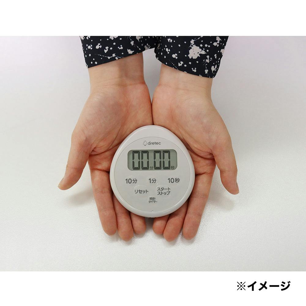 ドリテック 時計付防水タイマー dretec ライトグレー T-611LG