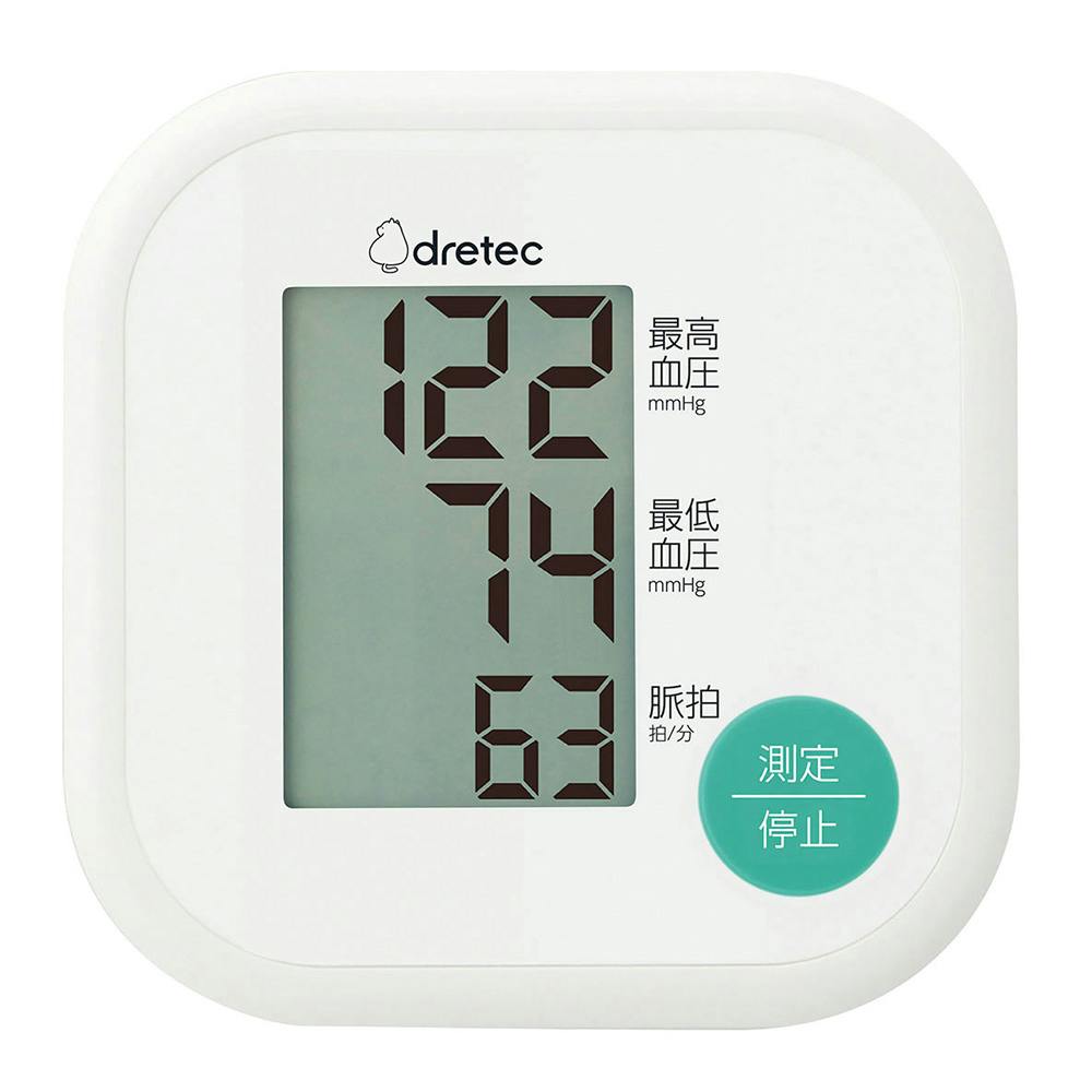 上腕式血圧計 ホワイト BM-211WT