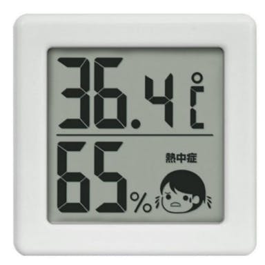 ドリテック 温湿度計 O-420WT